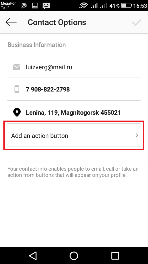 Add an action buttom