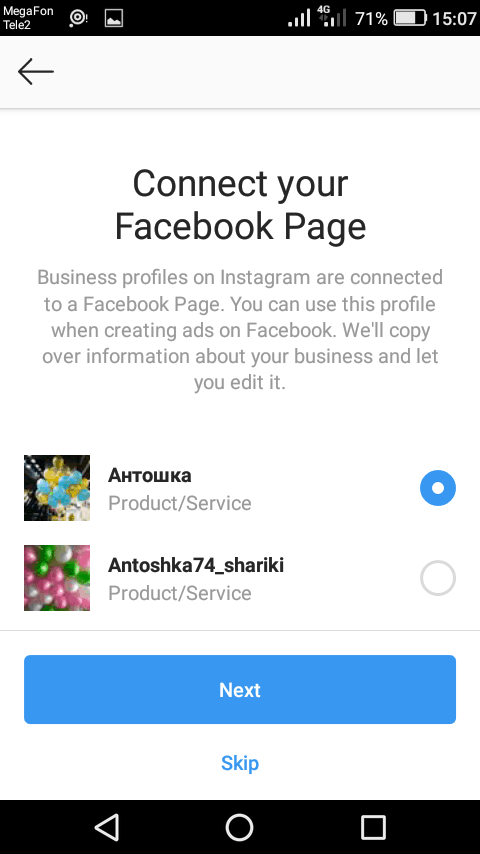 Connect your Facebook Page